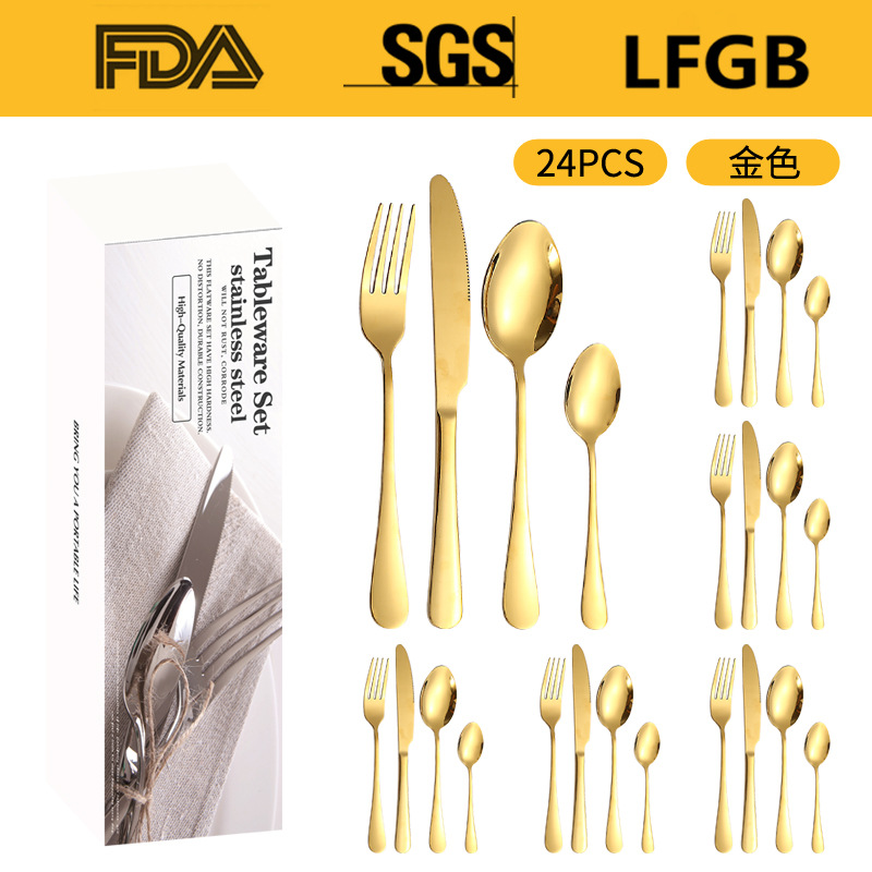 Amazon productos calientes de acero inoxidable vajilla 24 unidades traje 1010 cuatro piezas principales caja simple comida occidental cuchillo, tenedor y cuchara