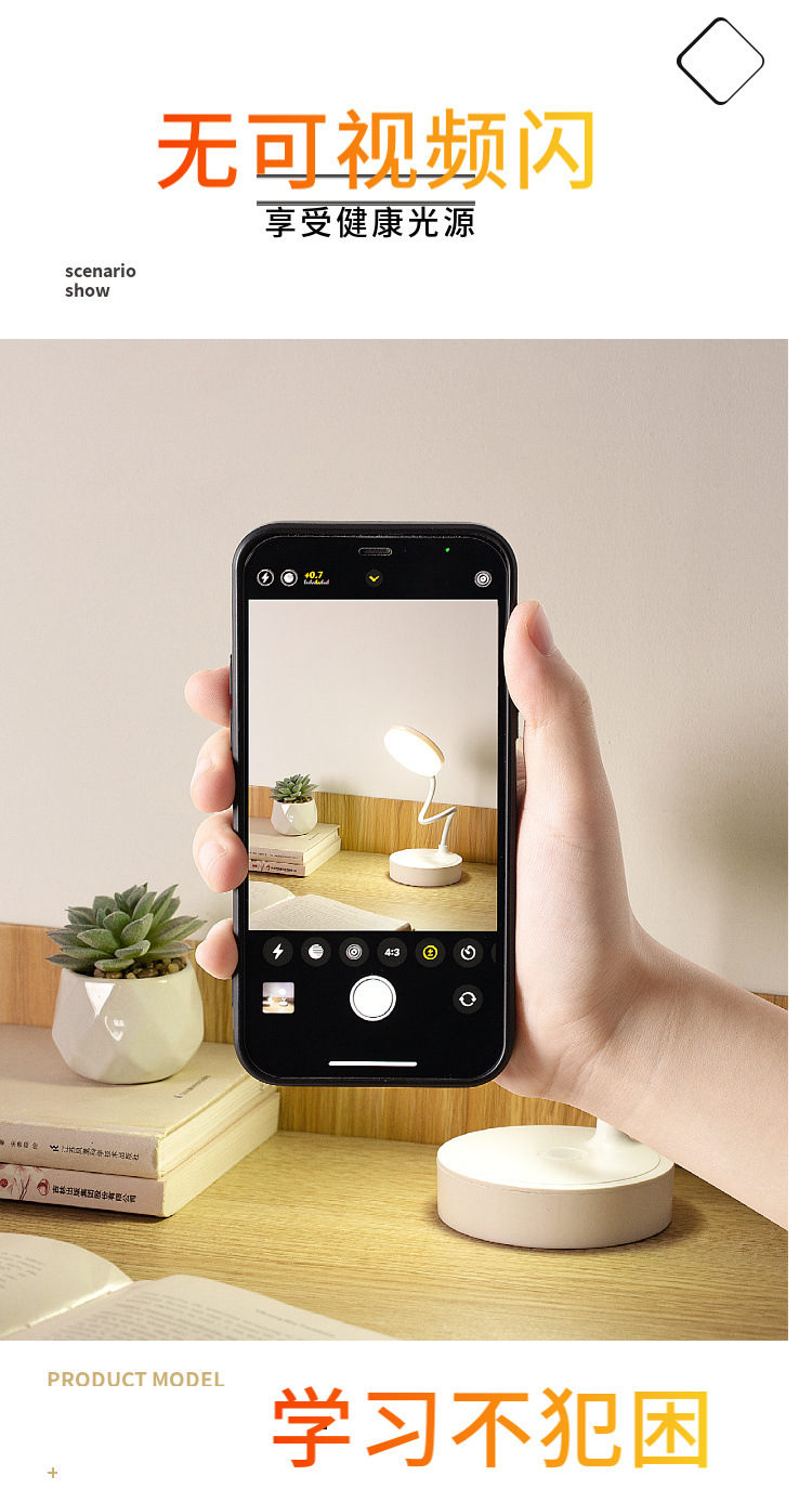 07ce15f5-c008-42e7-ab26-47a828341cdb.jpe