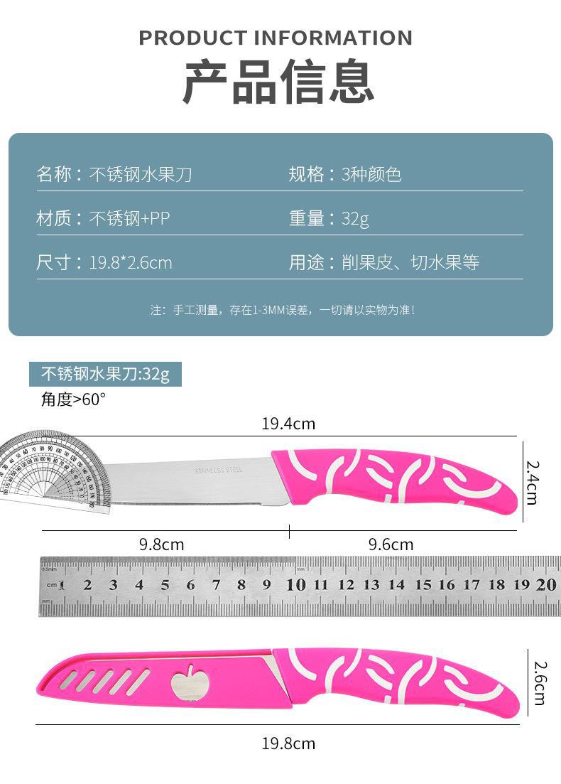 3_07.jpg?x-oss-process=image/format,png