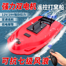 12��29���������W��C�����W���ػ\��C����