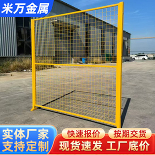 Thickened Workshop Isolation Guardrail Net Factory Machinery Equipment Partition Partition Safety Wire Protective Fence Manufacturer