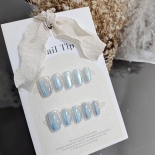 Wear 10 pieces of armor S075 ice blue magic color short ladder plating high sense light color porcelain white cat's eye white nail art