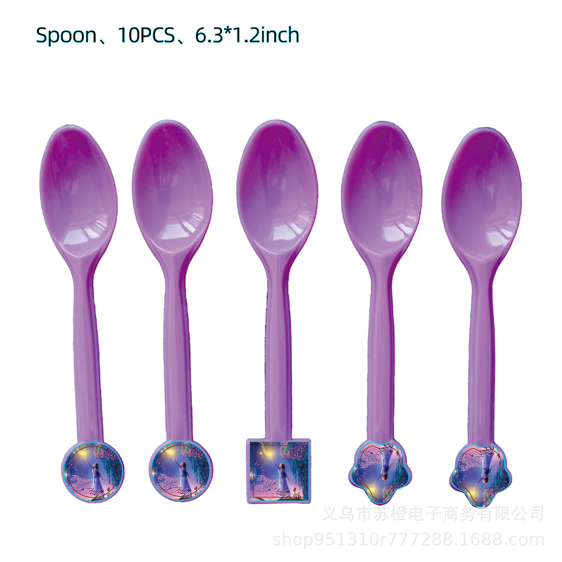 Estrella deseo cumpleaños tema Fiesta suministros vajilla decorativa Placa de papel taza tejido mantel cuchillo tenedor cuchara vajilla traje