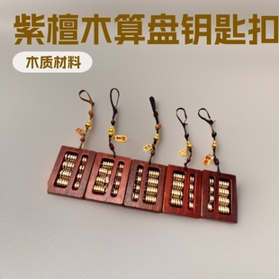 ��̴ľ��P��̴�����~��С��P�ֹ�ˇƷľ�|����耳����܇耳׿�