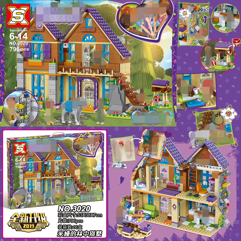 11519311647_207686524