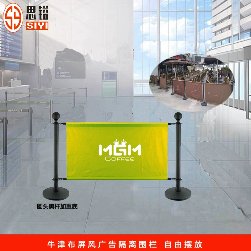 Рекламный тканевый забор, предупреждающая линия, мобильное ограждение, сиденье с 1.0m проволочными перилами, изолирующая колонна для кафе-магазина