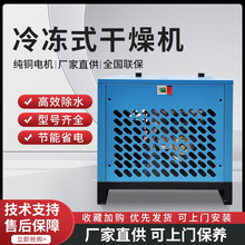 �Չ��C��əC���ʽ����C��̎����ˮ���x�������^�V�����ó�ˮ