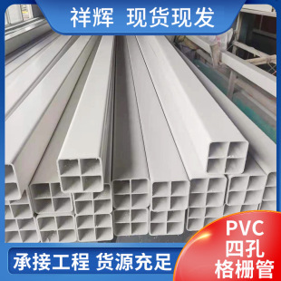 ��ɫ�������܏S�����l���B�����A�������pvc늾���|�Ŀ׸�Ź�
