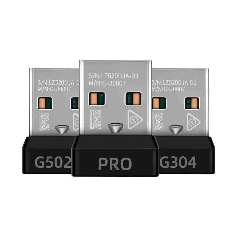 Logitech mouse receiver PROG304G502G903heroG703 second-generation King Kong Zhuque adapter original Logitech mouse receiver PROG304G502G903heroG703 second-generation King Kong Zhuque adapter original
