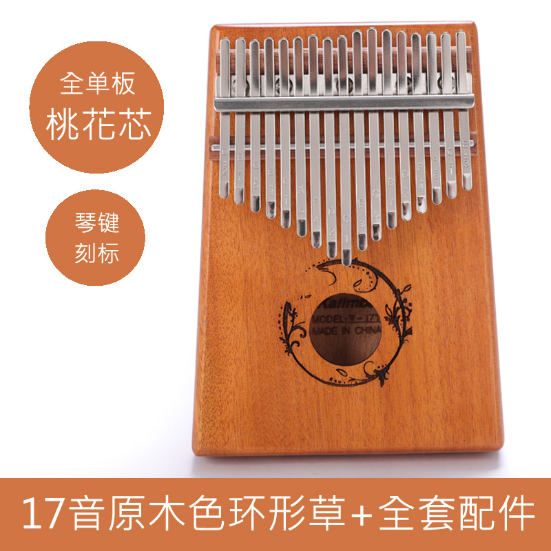 Wen Sheng 21 tonos pulgma 17 tonos pulgma Kalinba 17 tonos pulgma kalimba instrumento musical