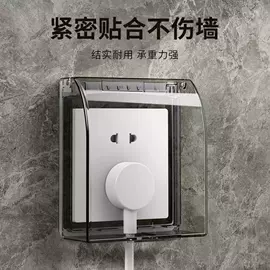 冰箱收纳盒;衣钩/挂钩;家用盆