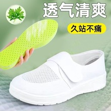 ���o�Ь����Ь�o�m�ϰ�ܛ��Ь�Ӻ�ʳƷ���o�Ьܛ�׷���Ӳ�׾W��