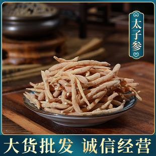 ������ ���l����   ̫�Ӆ� ������  �a��؛Դ  ����r��