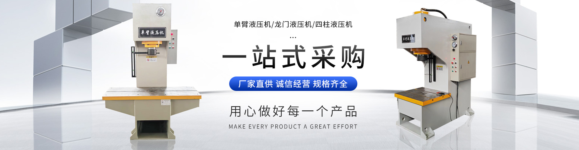 B - 副本 - 副本.jpg