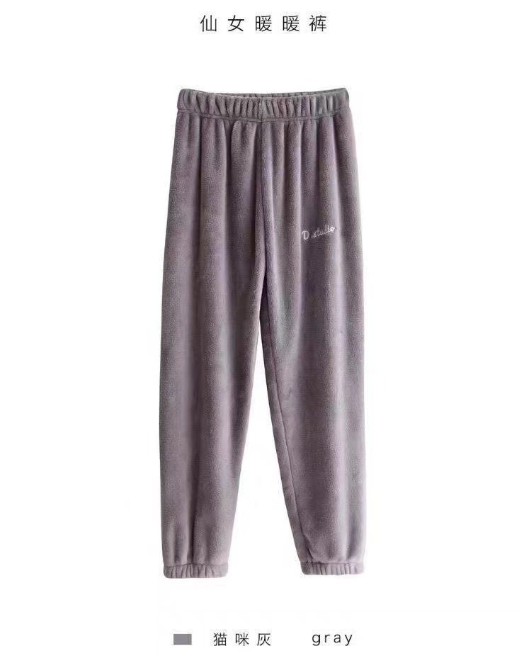 Warm pants Gray