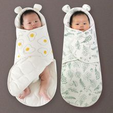 新生婴儿睡袋包被春秋冬加厚款初生儿宝宝抱被防惊跳襁褓包巾四季