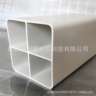 ͨ��9�׸�Ź� PVC�ſזŸ�� ����|�o�׹� ����������̴�����