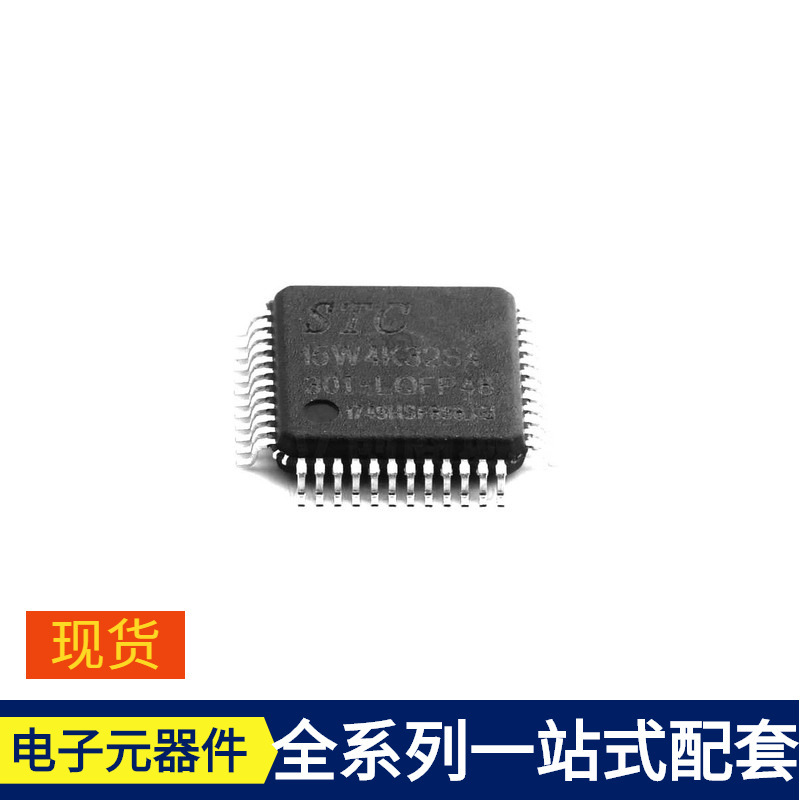 Stc15W4K32S4-30I-Lqfp48 Lqfp-48 Adc088S052Cimt Adc081C027Cim