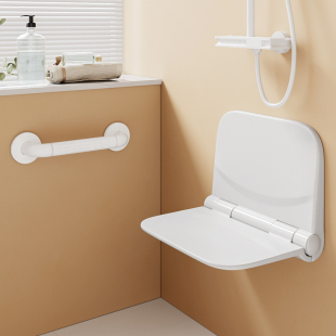 Bathroom Folding Stool for the Elderly, Non-Slip Bath Stool, Barrier-Free Handrails, Entrance Wall-Mounted Shoe Changing Stool