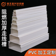 pvc �������b���÷�������늾�������������ճ�[�β�����