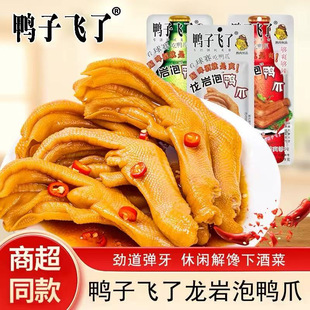 �������ڡ������w����������צ���e��ʳ���l������צ�uצ�����