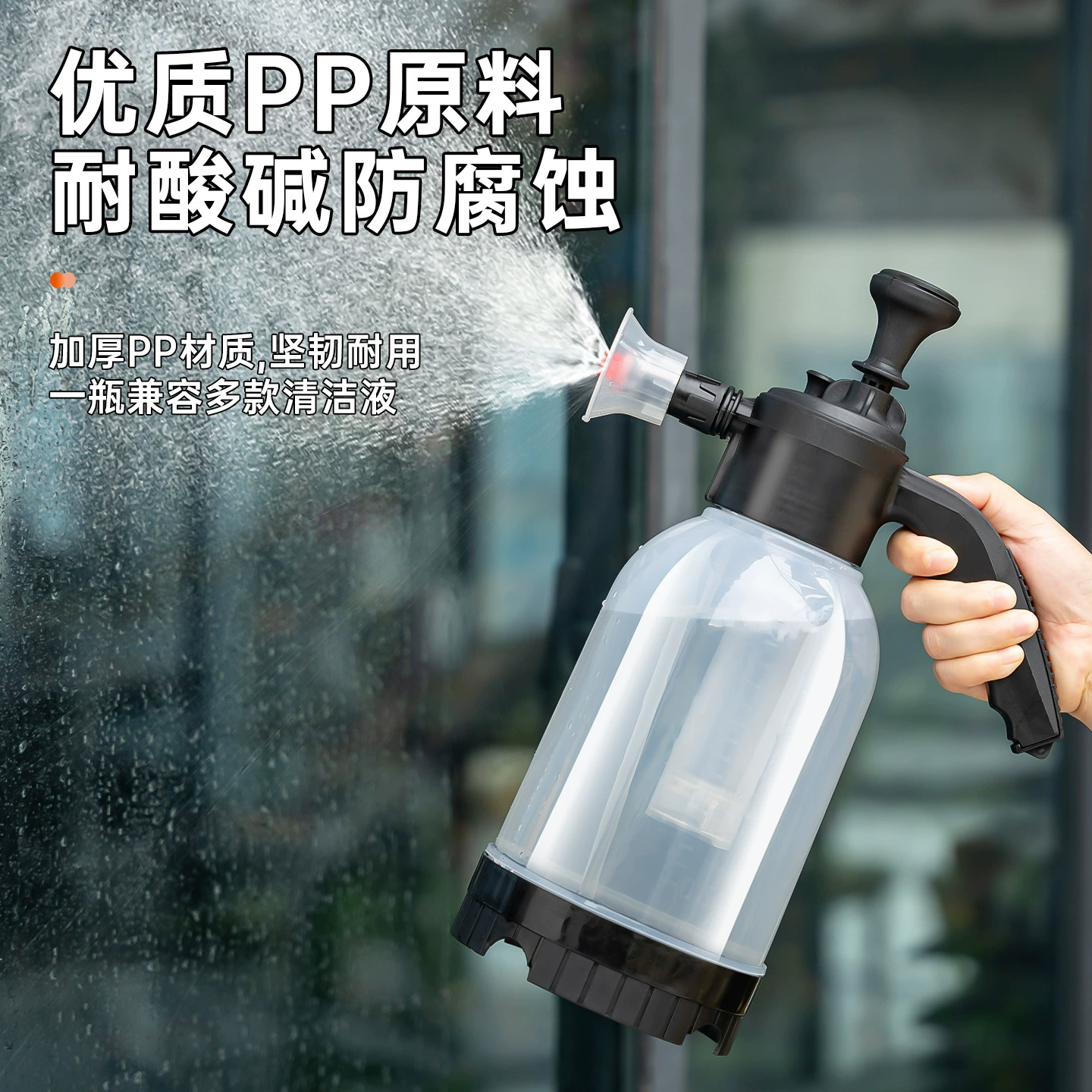 Пенный распылитель для мойки и полива автомобилей, распылитель воды, распылитель высокого давления, распылитель воды, распылитель, прямые поставки от производителя.