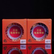 �¿�ڬ�觼t���������Ф��朼�����H�ִ���������