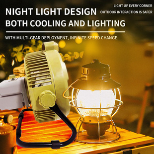 Cross-border new outdoor electric fan camping fishing mosquito repellent night light electric fan portable long endurance desktop small fan