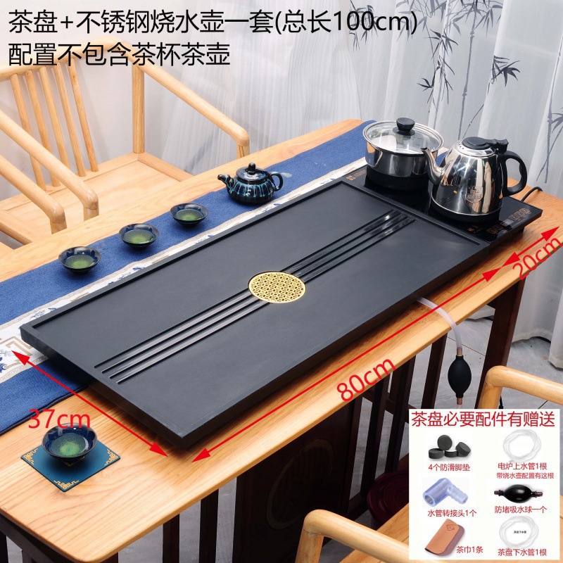 스타일 9 80-37+ 스테인리스 스틸 주전자 세트