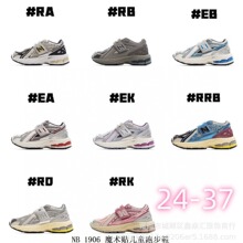 ��ͯnbͯЬ1906��Ůͯ�����˶�Ь�д�Сͯ�ܲ�Ьħ�������������
