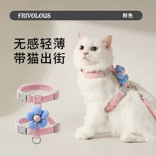 Product Media