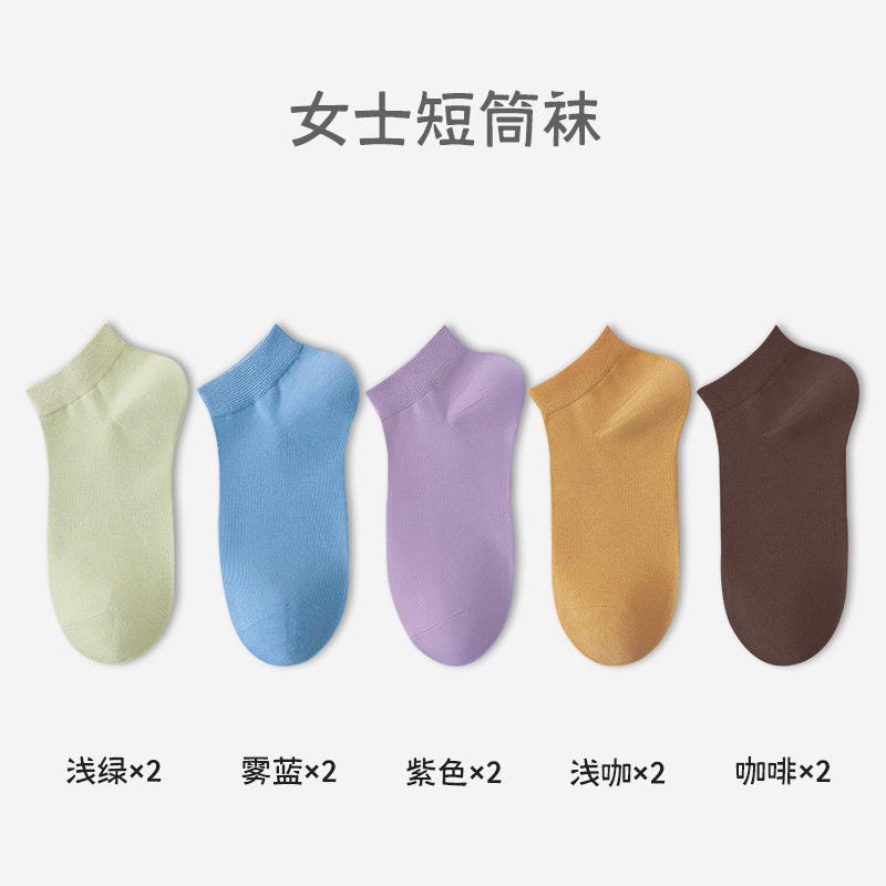 Calcetines de mujer de verano de algodón delgado no caiga calcetines de tacones transpirables anti-balling calcetines de mujer Zhuhai al por mayor