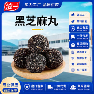 ���l��֥���誚�����b�����W�t��ʳ�B������������l
