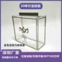 亚克力定制有机电商盒子
