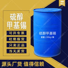 򴼼׻a ߼ЙCa PVC͸ϟ᷀ SֱN򴼼׻a