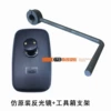 [仿原装镜+工具箱支架]