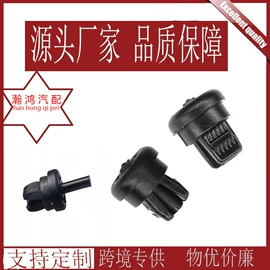 车身及附件;其他维护工具;汽摩配件项目