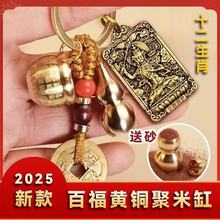 �S�~耳׿ے���ٸ�������X��ؔ���J��܇耳׿۰�������Ʒ�YƷ