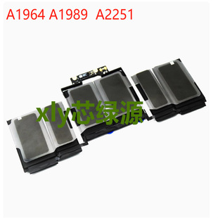 Suitable for Macbookpro Notebook 13inch A1989 A2251 A1964 Computer Built-In Battery