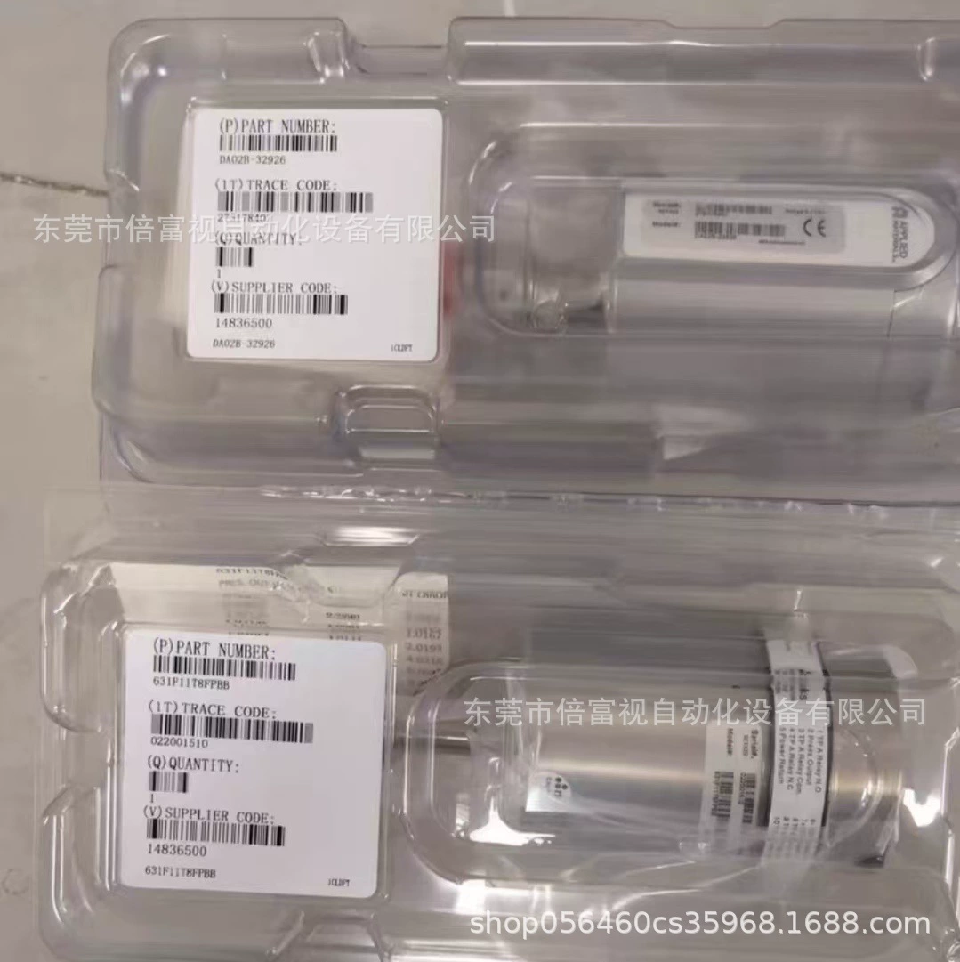 Вакуумметр US/MKS 631F11TDFH, новый, оригинальный, продажа со склада по выгодной цене