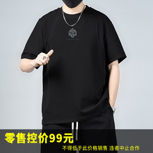74580-SWH��������G893-��-1168����ƴ�Ӷ�T�ӷʼӴ�������