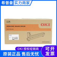 C833DNL OKIī�ۺе���2.5K����10K �й��10K