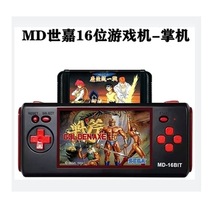现货HD16位MD掌上世嘉彩屏高清掌上家用插卡游戏机无线手柄批发