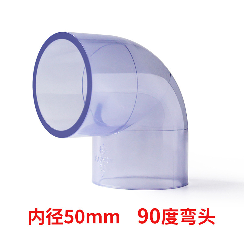 PVC tubería transparente codo tee 90 grados a través de tubería de plástico transparente accesorios de tubería de agua de suministro de agua directa