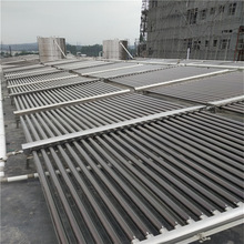 ���Sֱ�N�����Ͻ���չ�̫��ܹ�����ȫ������չ�̫��ܼ�����