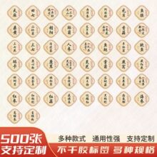 ¿Aβz6cmCxʯɫN˶YИ˺N