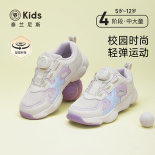 ̩�m��˹kidsŮͯ��Ь�͎̓�ͯ���eЬ�＾�¿�W��Ь�д�ͯЬ�r��
