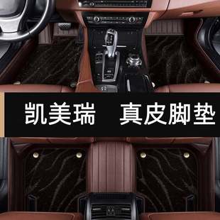 ���������P�����_�|�Ͽ��ȫ����06/07/08/09/10/11/12/13��