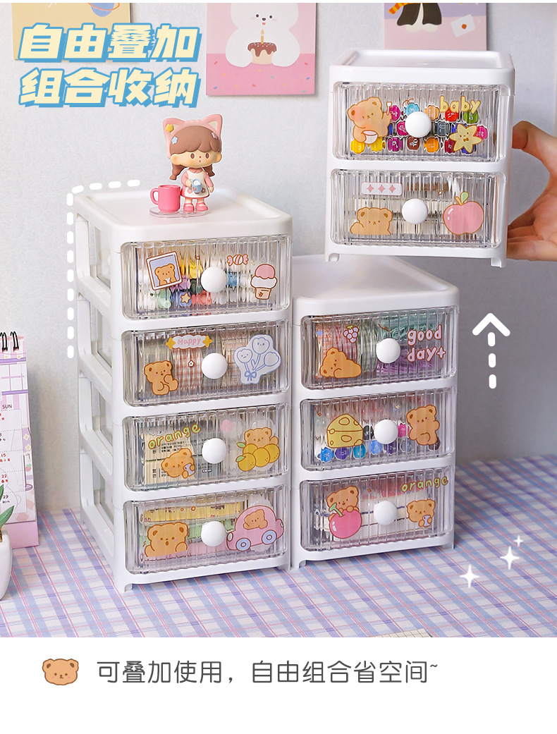 收纳盒_07.jpg