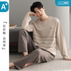 【抗菌莱卡棉】25新款男士睡衣A类纯棉长袖春秋季圆领套头家居服